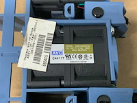 Asus, amd, intel computer ventilator (8x) - afbeelding 6 van  12