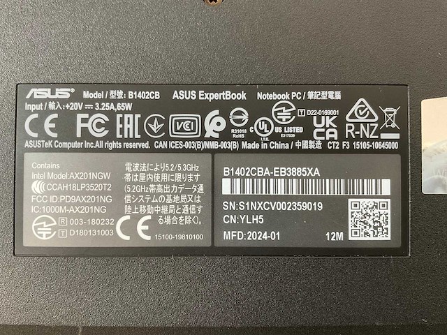 Asus expertbook b1402 14”, core(tm) i5 12th gen, 16 gb ram, 512 gb nvme laptop - afbeelding 7 van  7