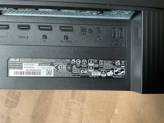 Asus monitor (4x) - afbeelding 3 van  27