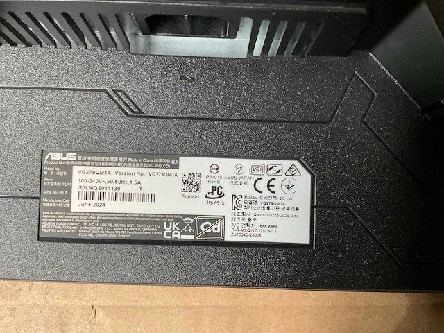 Asus monitor (4x) - afbeelding 8 van  27