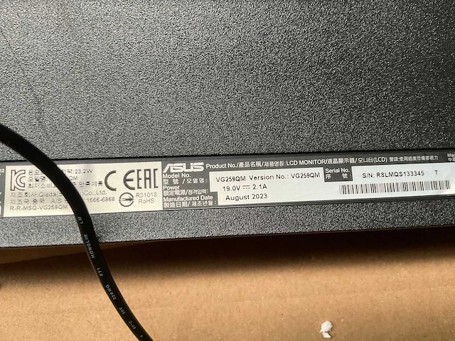 Asus monitor (4x) - afbeelding 23 van  27