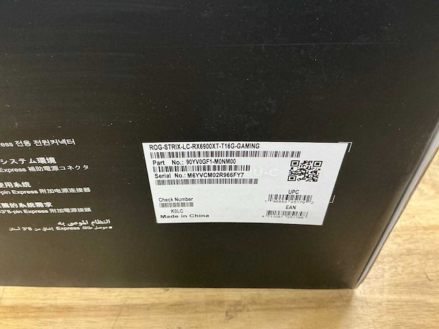 Asus rog strix gaming amd radeon rx 6900 xt - afbeelding 3 van  4