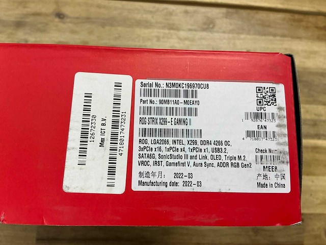 Asus rog strix x299-e gaming ii motherboard - afbeelding 2 van  2