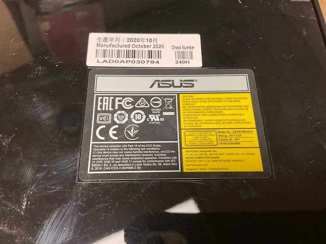 Asus sdrw-08d2s-u dvd brander (3x) - afbeelding 3 van  3