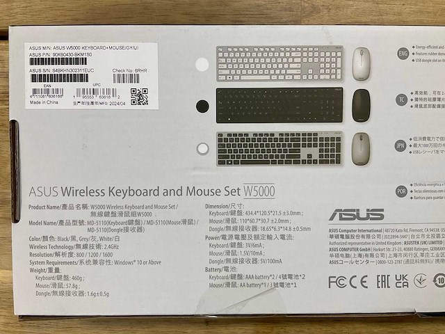 Asus w5000 draadloos toetsenbord en muis - afbeelding 2 van  2