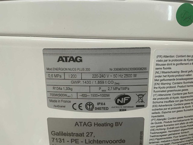 Atag energion nuos plus 200 boiler - afbeelding 1 van  7