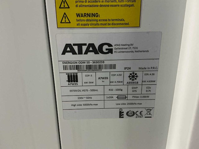 Atag energion odm50 warmtepomp (buiten unit) - afbeelding 3 van  6