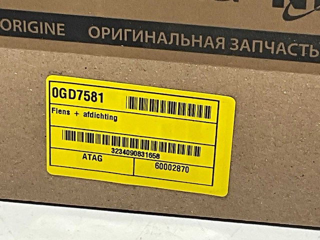 Atag flens + afdichting (5x) - afbeelding 4 van  4