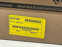 Atag flens + afdichting (5x) - afbeelding 4 van  4