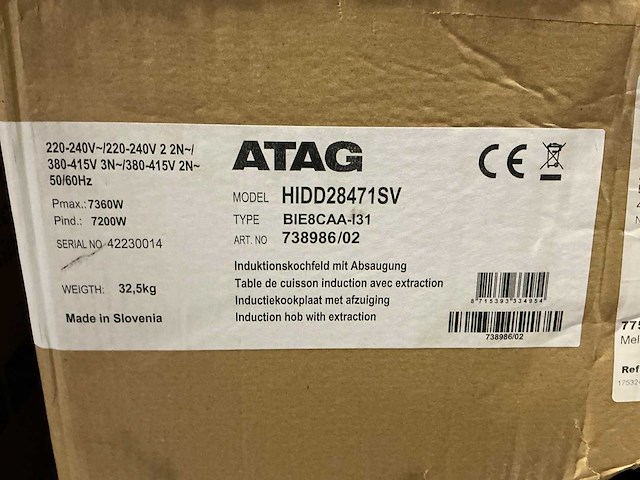 Atag hidd28471sv inbouw inductiekookplaat met geïntegreerde afzuiging - afbeelding 5 van  5