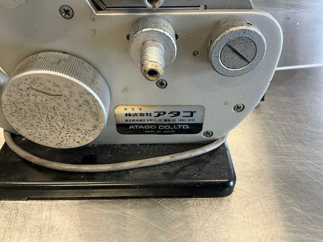 Atago refractometer - afbeelding 9 van  12