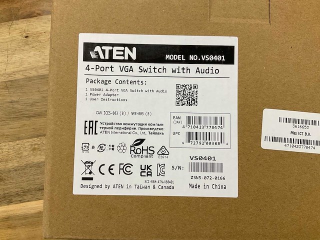 Aten 4-port vga switch with audio - afbeelding 2 van  2