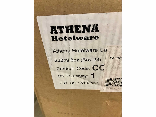 Athena cappuccino koppen (24x) - afbeelding 5 van  5