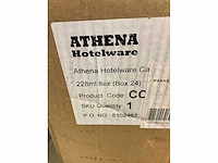 Athena cappuccino koppen (24x) - afbeelding 5 van  5