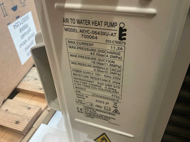 Atlantic aurea 5 airco buiten unit - afbeelding 8 van  8