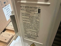 Atlantic aurea 5 airco buiten unit - afbeelding 8 van  8