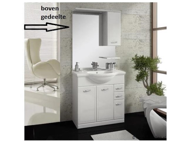 Atlantic beatrice badkamerkasten - 5 stuks - afbeelding 2 van  3