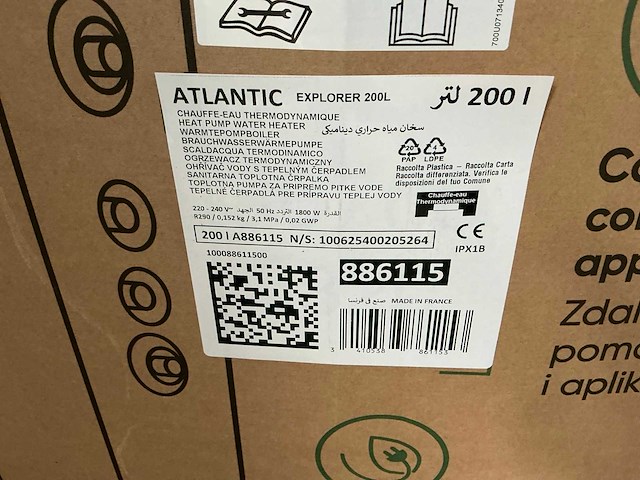 Atlantic explorer 200 warmtepompboiler - afbeelding 9 van  9