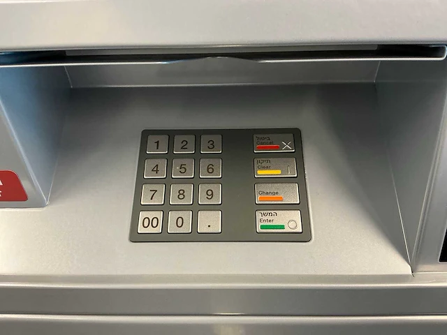 Atm eagle magnum zelfservice kiosk - afbeelding 8 van  12
