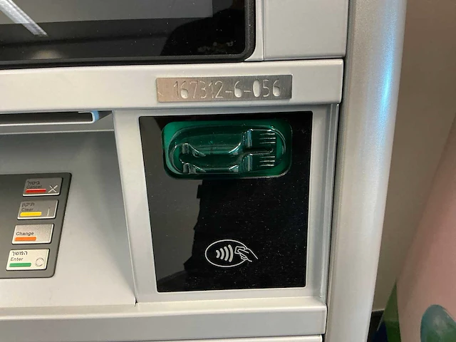 Atm eagle magnum zelfservice kiosk - afbeelding 9 van  12