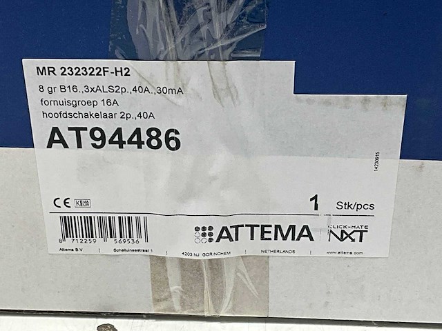 Attema at94486 meterkast - afbeelding 1 van  8