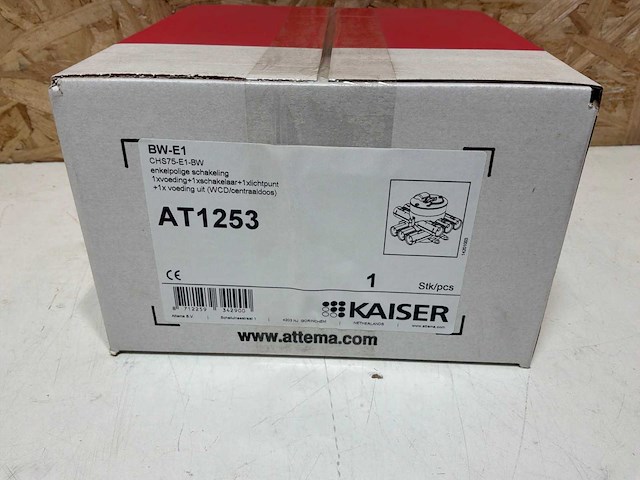 Attema stekerbare centraaldoos wisselschakeling - at1253 (7x) - afbeelding 4 van  9