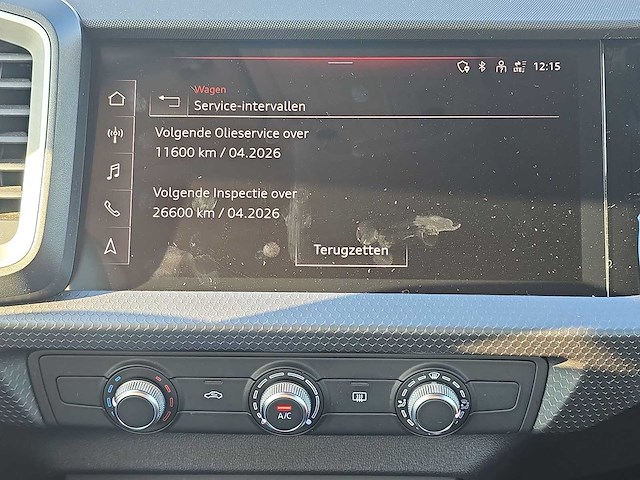 Audi a1 sportback 25 tfsi pro line 2023 | s-919-gh - afbeelding 11 van  24