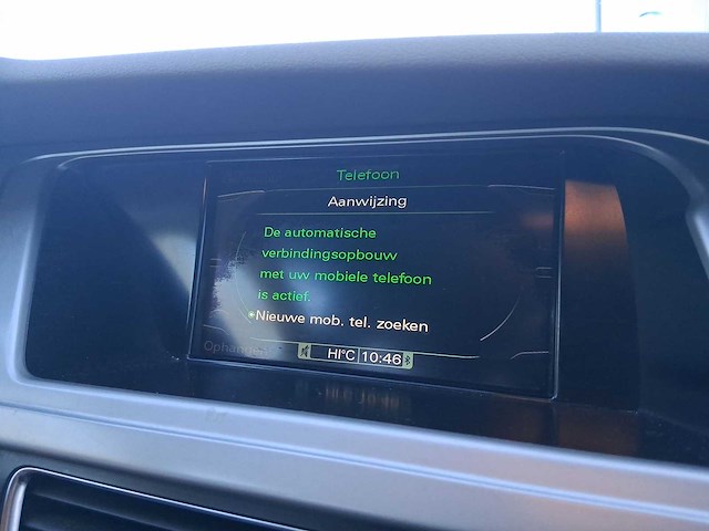 Audi a4 allroad quattro 2.0 tdi pro line 2009 | 9-zrr-46 - afbeelding 27 van  33