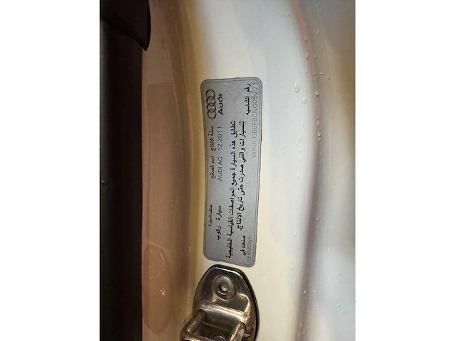 Audi a5 3.0 tfsi quattro, automaat, 5271 - afbeelding 6 van  14