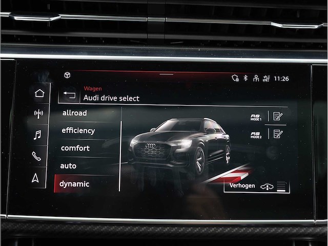 Audi rsq8 4.0 tfsi quattro urban full carbon automaat 740pk 2021, s-423-rs - afbeelding 22 van  58