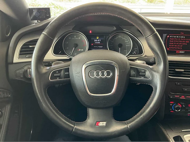 Audi s5 coupé 4.2 fsi v8 quattro | volledig uitgerust | krachtige 354 pk v8 | exclusieve sportcoupé btw auto - afbeelding 34 van  57