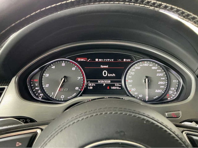 Audi s8 | 4.0 v8 biturbo | 520 pk | 2015 | matrix led | 21 inch wielen | bose | luchtvering | quattro | btw auto - afbeelding 8 van  46
