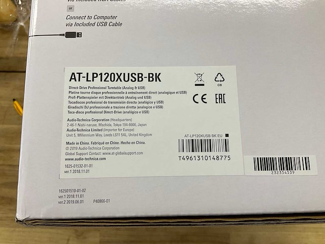 Audio technika lp120xusb platenspeler analoog & usb - afbeelding 2 van  3