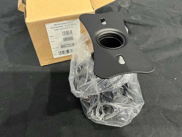 Audio-video accessoires (9x) - afbeelding 5 van  15