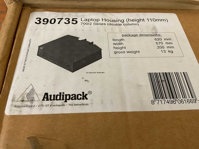 Audipack 390735 laptop kluis tbv quick-release 700 tv standaard (6x) - afbeelding 4 van  4