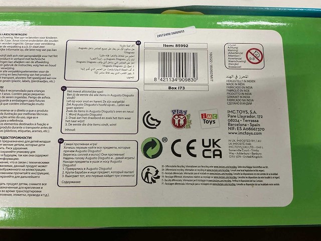 Augusto disgusto gezin spel (6x) - afbeelding 4 van  4