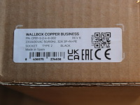 Autolader wallbox copper business. nieuw in doos. - afbeelding 2 van  2