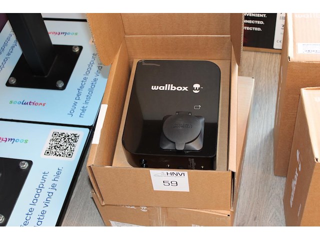 Autolader wallbox copper business. nieuw in doos. - afbeelding 1 van  2