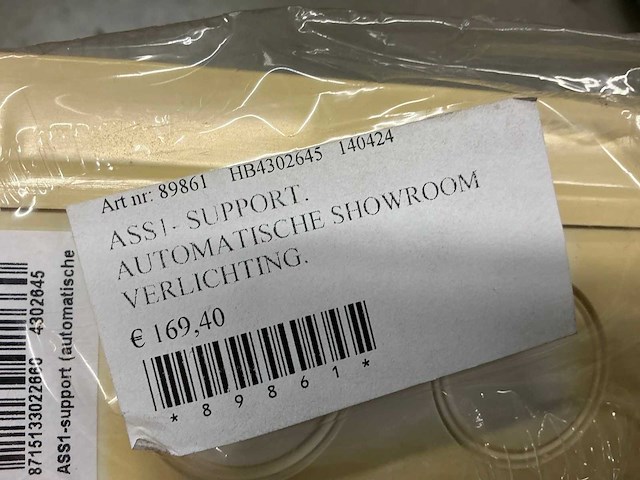 Automatische showroomverlichting - afbeelding 4 van  4