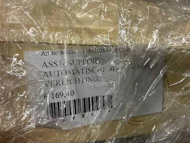 Automatische showroomverlichting - afbeelding 3 van  3