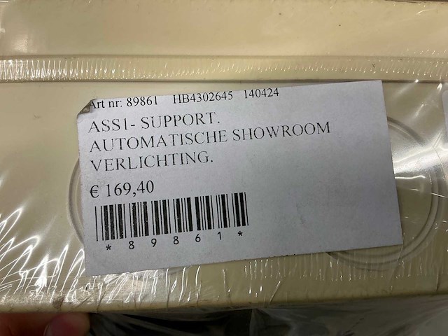 Automatische showroomverlichting - afbeelding 3 van  3