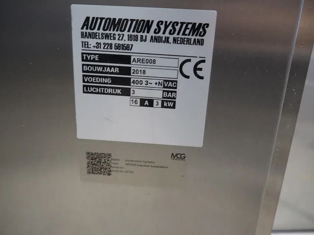 Automotion systems bv - afbeelding 7 van  16