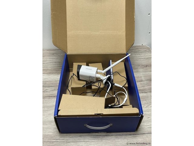 Avance beveiligheidssysteem - 4 camera's & 1 monitor - afbeelding 3 van  4