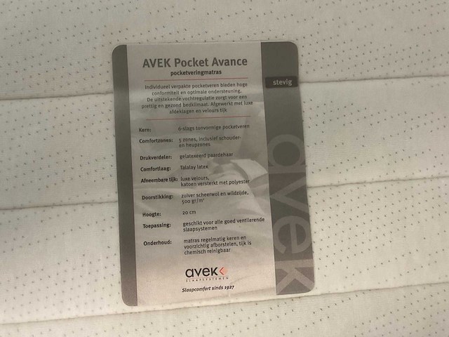 Avek matras - afbeelding 6 van  6