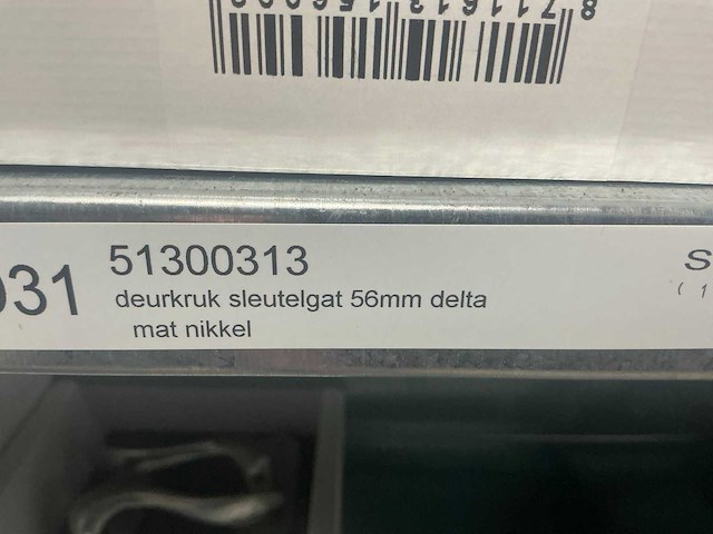 Avenue 56mm delta mat nikkel deurkruk (7x) - afbeelding 5 van  6