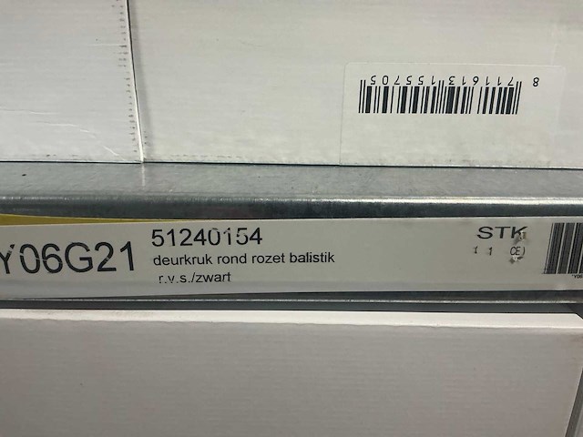 Avenue balistik rond rozet deurkruk set (52x) - afbeelding 5 van  5