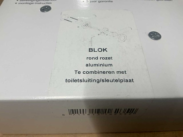 Avenue blok deurkruk set rond rozet aluminium (43x) - afbeelding 6 van  7