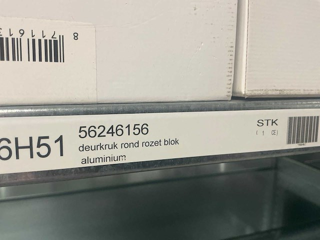 Avenue blok deurkruk set rond rozet aluminium (43x) - afbeelding 7 van  7