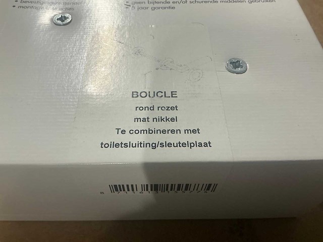 Avenue boucle rond rozet deurkruk set (40x) - afbeelding 6 van  7