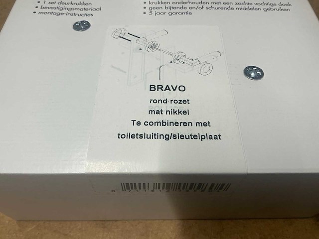 Avenue deurkruk set bravo rond rozet mat nikkel (55x) - afbeelding 3 van  6